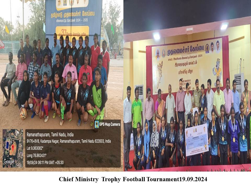 Thassim Beevi District level 5km Marathon on 31.08.2023 image